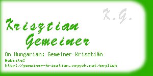 krisztian gemeiner business card